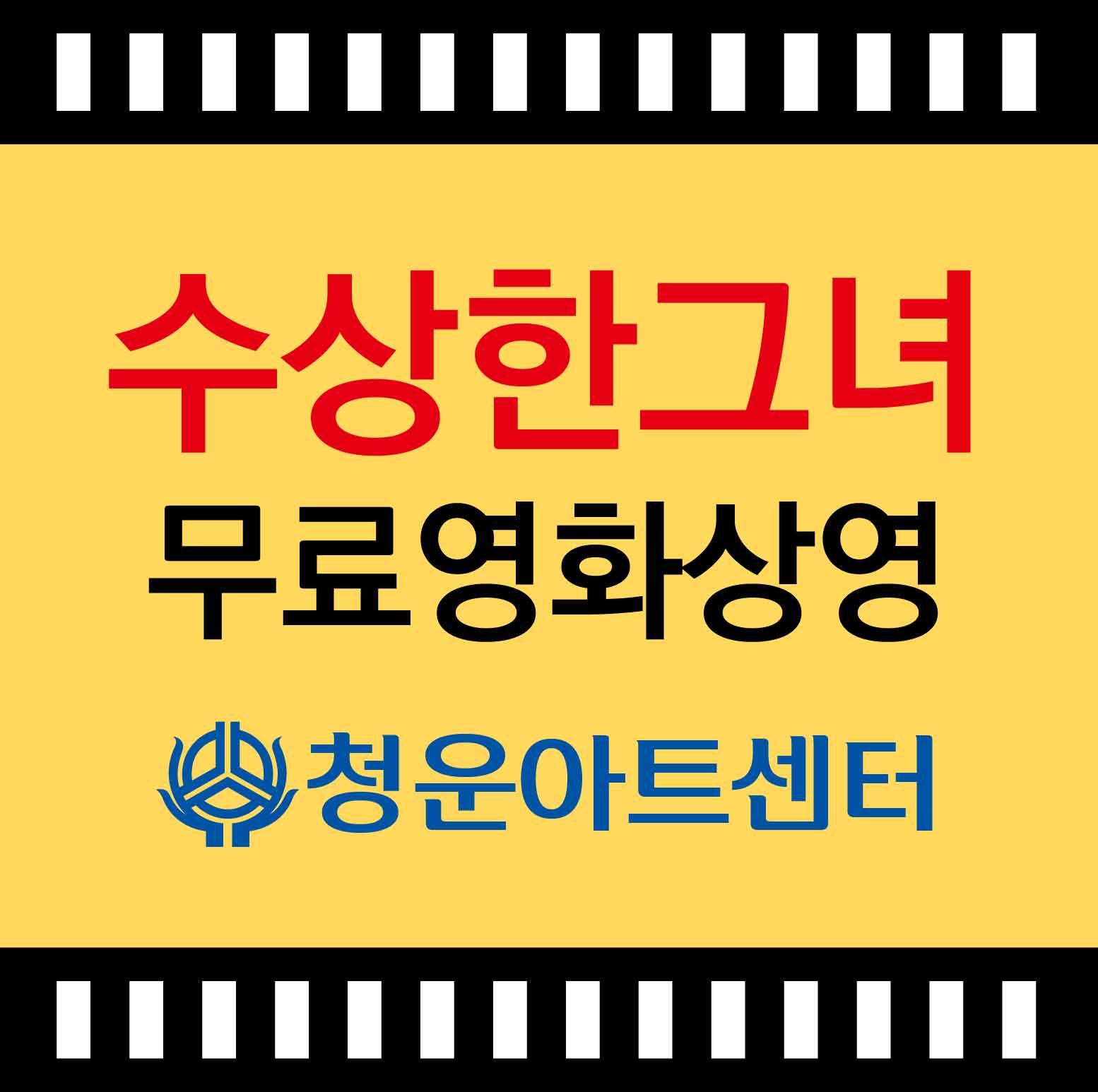 무제-5.jpg