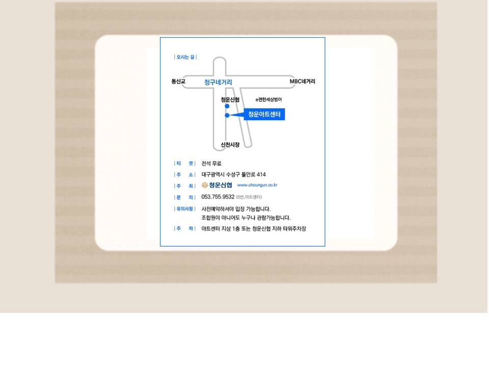 슬라이드2.JPG