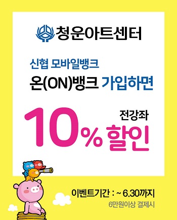 무제-1-02-02-02.jpg